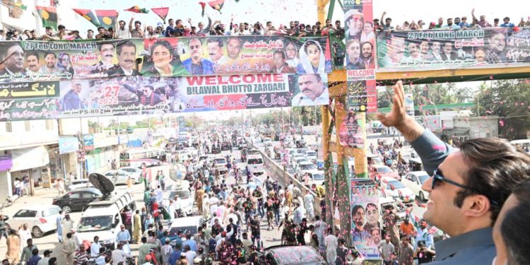 بلاول بھٹو کےعوامی  مارچ کا آغاز