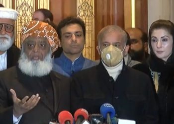 پی ڈی ایم کا وزیراعظم کے خلاف تحریک عدم اعتماد لانے کا فیصلہ