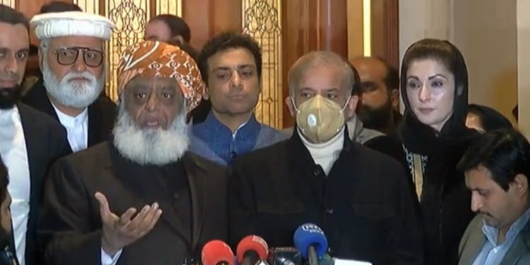 پی ڈی ایم کا وزیراعظم کے خلاف تحریک عدم اعتماد لانے کا فیصلہ