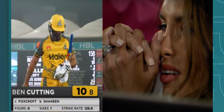 ایک آؤٹ نے ایرن کی روایتی مسکراہٹ چھین لی