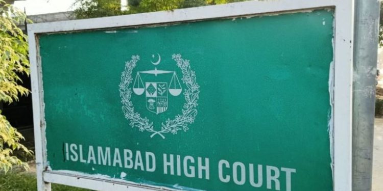 پیکا کی دفعہ 20 کے تحت گرفتاریوں سے روکنے کا حکم