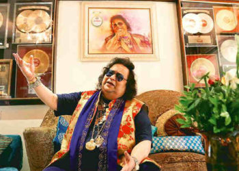 بالی وڈ کے ڈسکو کنگ بپی لہری چل بسے