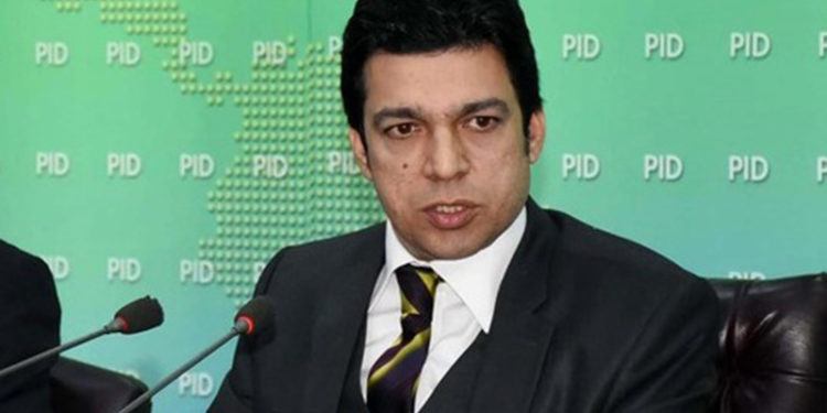 حکومت کو بڑا دھچکا ۔۔۔ فیصل واوڈا نااہل قرار