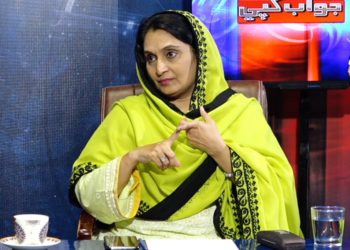 پیپلز پارٹی ایم پی اے اپنے قبیلے کی سربراہ منتخب