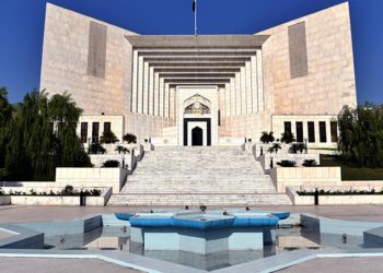 جسٹس فائز عیسیٰ  کے صدارتی ریفرنس کے بینچ پر تحفظات