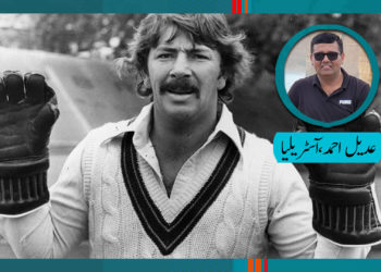 جب جیت پر راڈنی مارش نے ایمان داری کو ترجیح دی