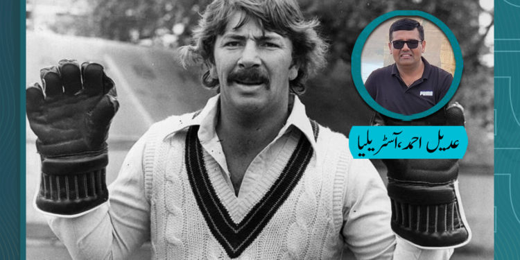 جب جیت پر راڈنی مارش نے ایمان داری کو ترجیح دی