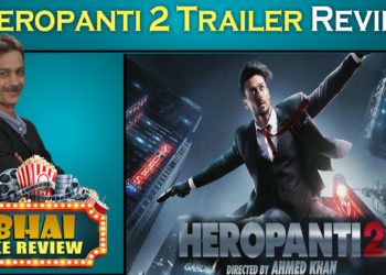 Bhai Ke Review| Episode 52