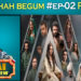 Bhai Ke Reviews| Episode 49