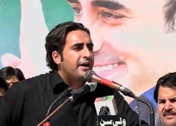 وزیراعظم کی ریاست گالی اور جادو پر مبنی ہے، بلاول بھٹو زرداری