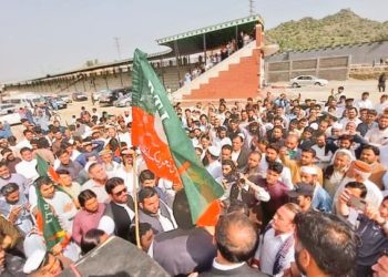 وزیراعظم کا جلسہ، خاتون رپورٹر کو ہراساں کرنے کا واقعہ