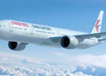 چینی طیارہ 133 مسافروں سمیت گر کر تباہ