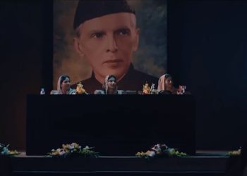 آئی ایس پی آر کا 23 مارچ کے لیے خصوصی پیغام پر ویڈیو