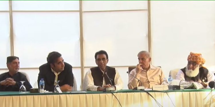 متحدہ اپوزیشن کا وزیراعظم سے استعفیٰ کا مطالبہ