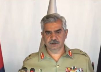 9 مارچ کو بھارتی حدود سے ایک چیز پاکستان میں داخل ہوئی، ڈی جی آئی ایس پی آر