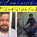 اورنگی ٹاؤن میں لڑکی کو ہراساں کرنے والا شخص گرفتار