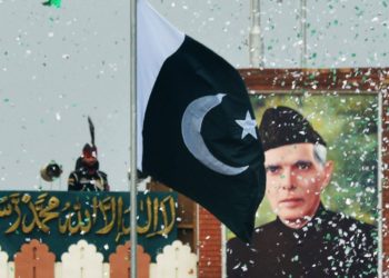 یوم پاکستان ۔۔ ملی جوش و جذبے کے ساتھ