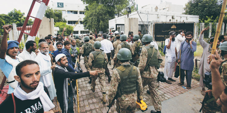 پارلیمنٹ حملہ کیس : پی ٹی آئی سینئرقیادت بری