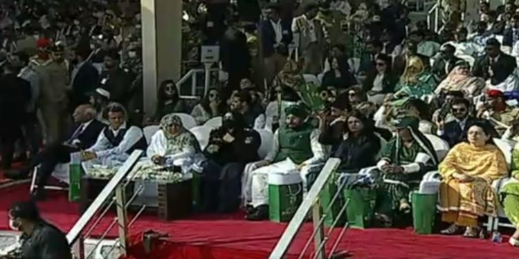 یوم پاکستان پریڈ کی خصوصی مہمان شخصیات