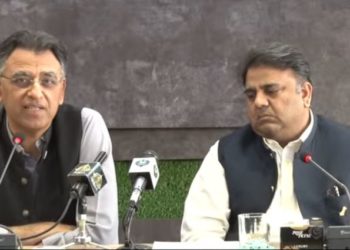 حکومت دھمکی آمیز خط چیف جسٹس سپریم کورٹ کو دکھانے کو تیار