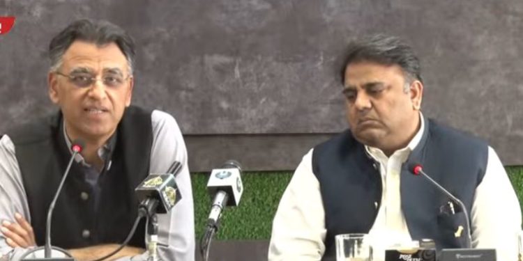 حکومت دھمکی آمیز خط چیف جسٹس سپریم کورٹ کو دکھانے کو تیار