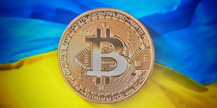 روسی حملہ: یوکرین میں نامعلوم افراد نے بٹ کوائن کی بارش کردی