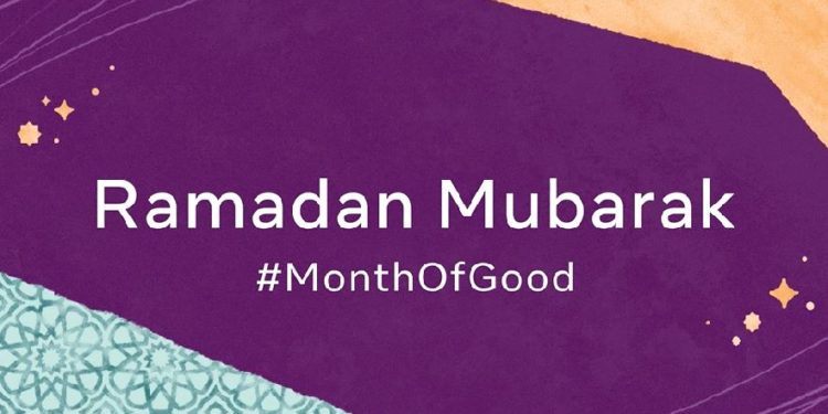 رمضان کو منائیں فیس بک کے ساتھ ”اچھائی کے مہینے” کے طور پر