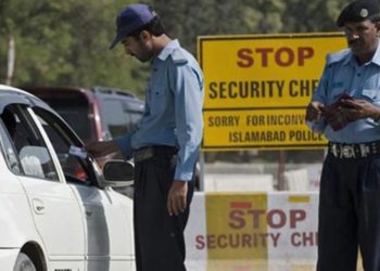 اسلام آباد میں جلسے، ریڈزون کو مکمل سیل کرنے کا فیصلہ