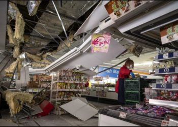 جاپان میں خوفناک زلزلہ، 4 افراد ہلاک