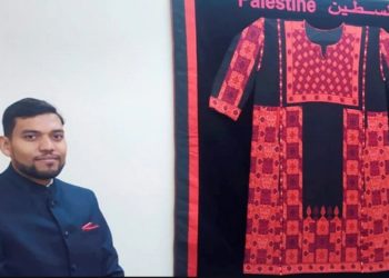 فلسطین میں بھارتی سفیر پراسرار طور پر جاں بحق