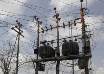 کراچی والوں کے لیے بجلی پھر مہنگی ہوگئی