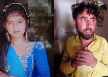 شادی سے انکار پر 18 برس کی پوجا کماری کا قتل