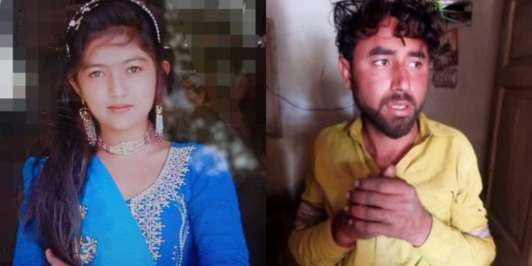 شادی سے انکار پر 18 برس کی پوجا کماری کا قتل