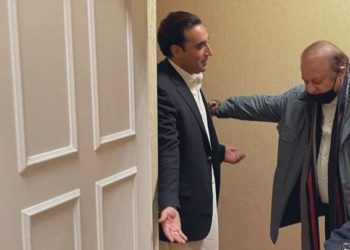 ایک تصویر جو ” تربیتِ بے نظیر” کی بنی عکاس