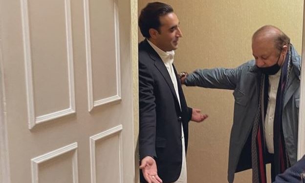 ایک تصویر جو ” تربیتِ بے نظیر” کی بنی عکاس