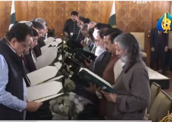 34 رکنی وفاقی کابینہ کی حلف برداری