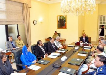 کوئی بیرونی سازش نہیں ہوئی، قومی سلامتی کمیٹی