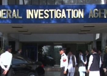 صحافی کو ہراساں کرنے کی اطلاعات ” جھوٹی” ہیں، ایف آئی اے