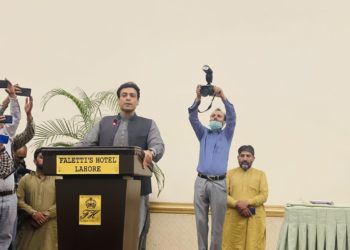 حمزہ شہباز 199 ووٹ لے کر وزیراعلیٰ پنجاب منتخب