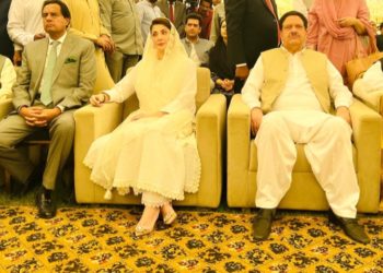 حمزہ شہباز نے وزیراعلیٰ کا حلف اٹھالیا