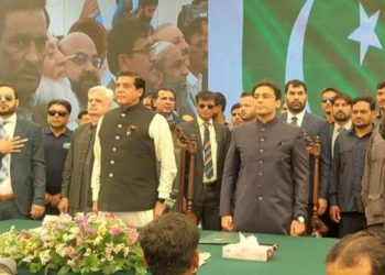 حمزہ شہباز کا نوٹی فکشن جاری، عثمان بزدارکی چھٹی