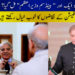کیا پاکستان کو ایک اور ” ہینڈسم وزیراعظم” مل گیا؟
