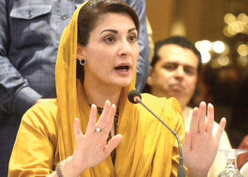 مریم نواز کے پاسپورٹ کی واپسی کامعاملہ، تیسرا بینچ بھی ٹوٹ گیا