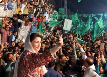 نواز شریف، عمران خان کی سیاست بھی دفن کردیں گے،مریم نواز