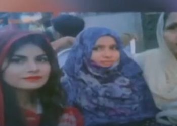 کراچی سے ایک اور لڑکی لاپتا