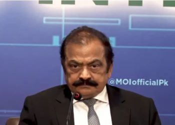 وفاقی وزیر داخلہ کا عارف علوی سے مستعفی ہونے کا مطالبہ