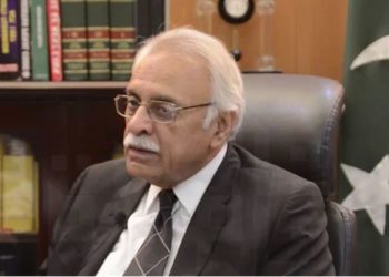 ایڈوکیٹ جنرل پنجاب کا کام سے روکنے کا حکم ماننے سے انکار