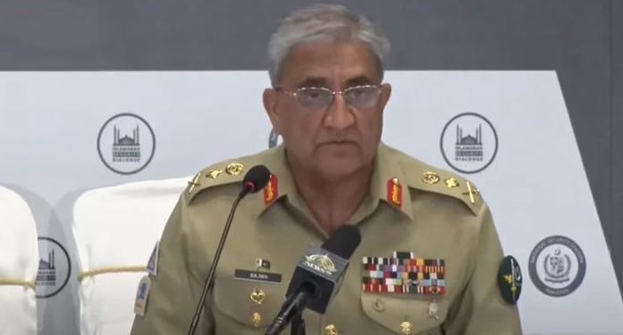 بھارت، پاکستان اور دنیا کو بتائے کہ کیا اس کے ہتھیار محفوظ ہیں، آرمی چیف