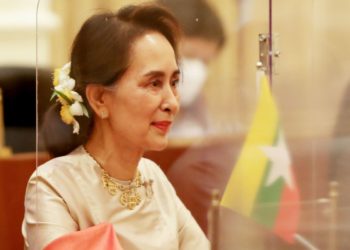 کرپشن کیس میں آنگ سان سوچی کو 5 سال کی قید