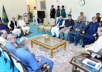 نئی کابینہ تشکیل، کس کو کون سی وزارت ملی؟